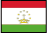塔吉克斯坦商标注册